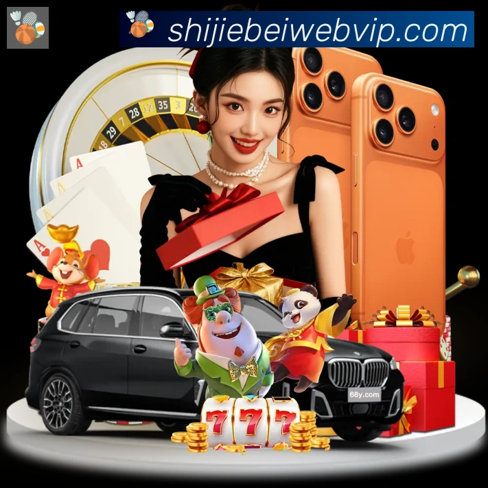 扫码下载 App