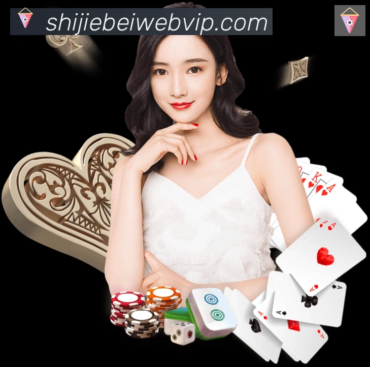 美加墨世界杯资讯官方网站APP 体育赛事宣传图