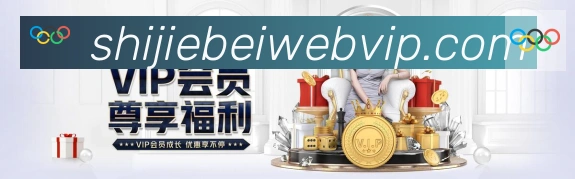 全球热力图